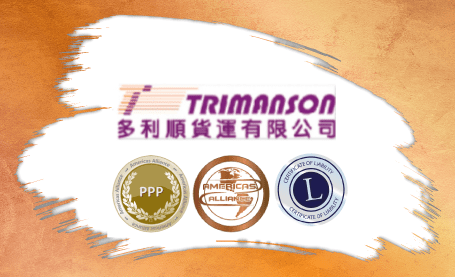 Trimanson Express