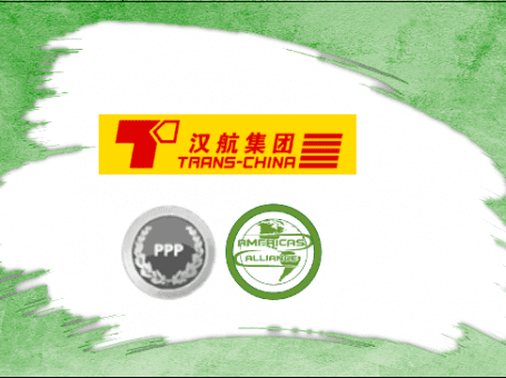 Trans-China Logistics Co.,ltd Qingdao Branch- Additional Office
