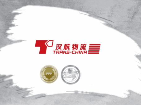 Trans-China Logistics Co.,ltd Qingdao Branch- Additional Office