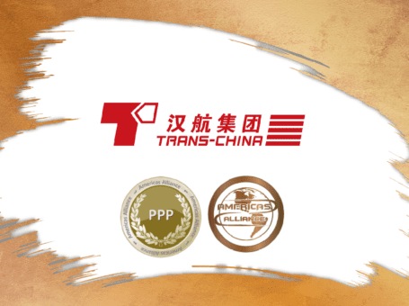 Trans-China Logistics Co.,ltd Qingdao Branch- Additional Office